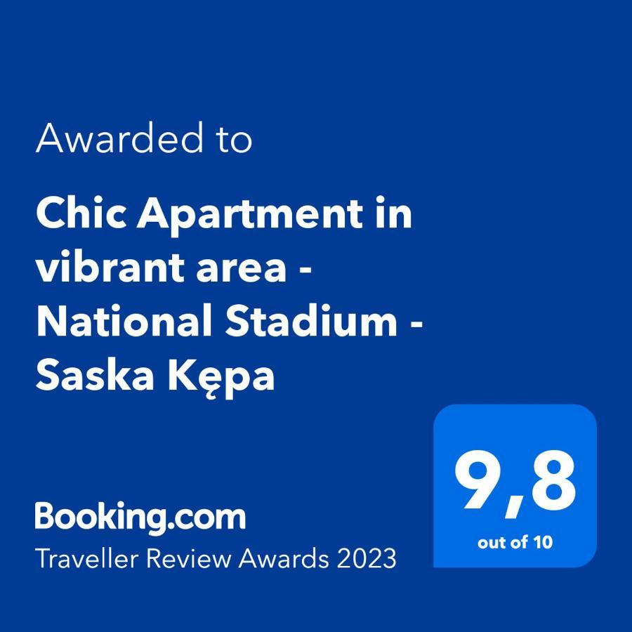 Chic Apartment In Vibrant Area - National Stadium - Saska Kepa 华沙 外观 照片